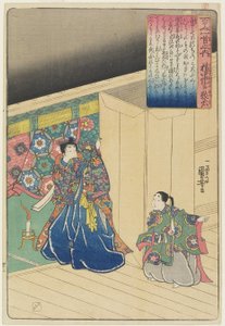 Illustrazione della Poesia di Gonchu_nagon Atsutada, c. 1840-1842